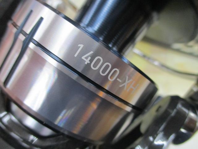 21セルテートSW 14000-XH