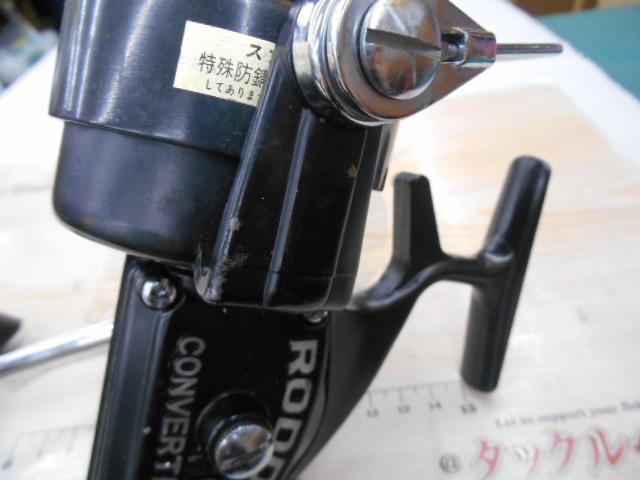 RODDY6000コンバーチブル