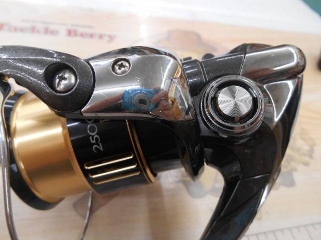 13コンプレックスCI4+ 2500HGS F4