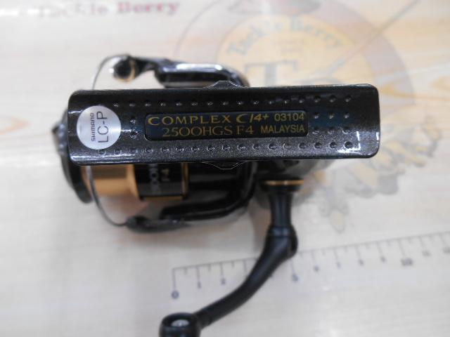 13コンプレックスCI4+ 2500HGS F4