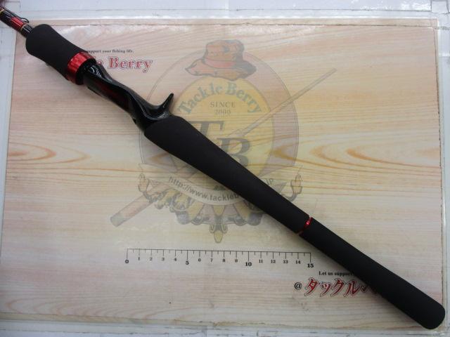 ハートランド HL722MRB-SV AGS25 ハートランド HL722MRB-SV AGS25｜＠ベリーネット 日本最大新品中古