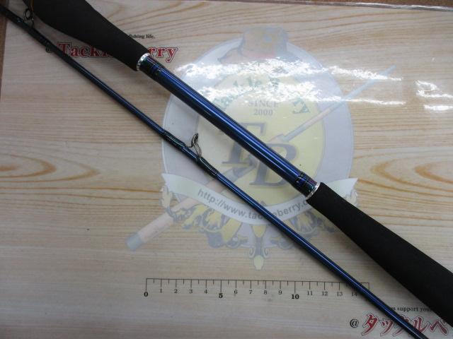 極鋭ライトヒラメ MH-235