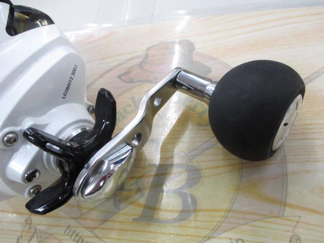 レオブリッツ 300J