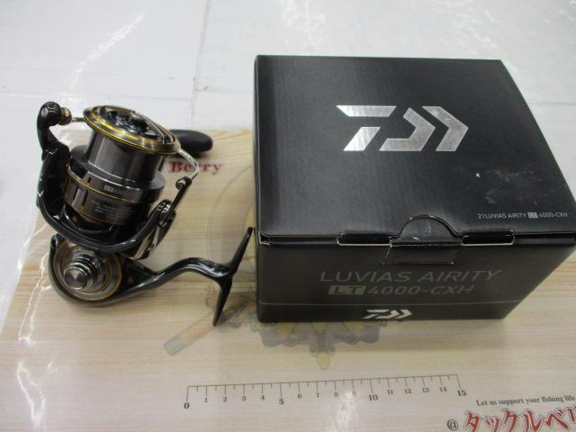 21ルビアスエアリティー LT4000-CXH｜＠ベリーネット 日本最大新品中古