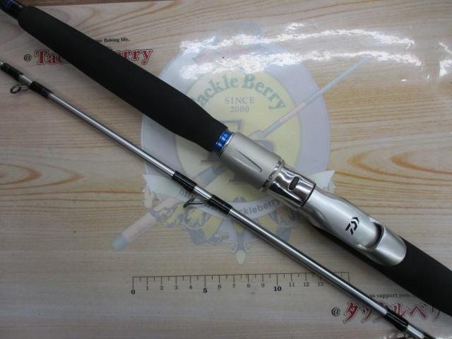 極鋭ヒラメ M-270