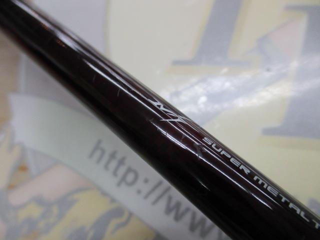 極鋭カワハギ AGS MH-175F