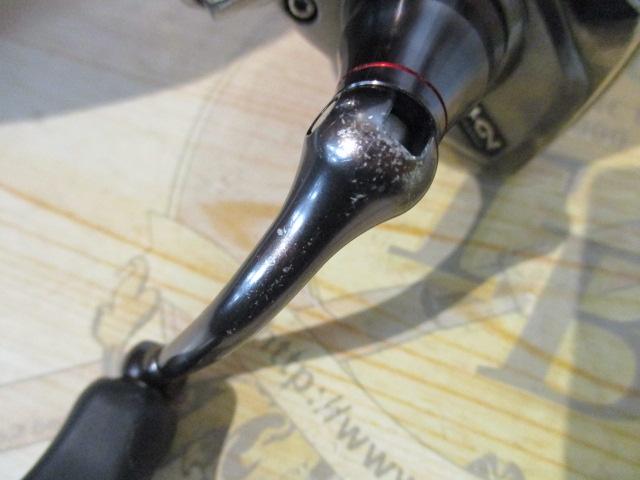 16ストラディックCI4+ C2500HGS