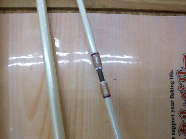ソルトセイスデュアルレングスSE80/86ML