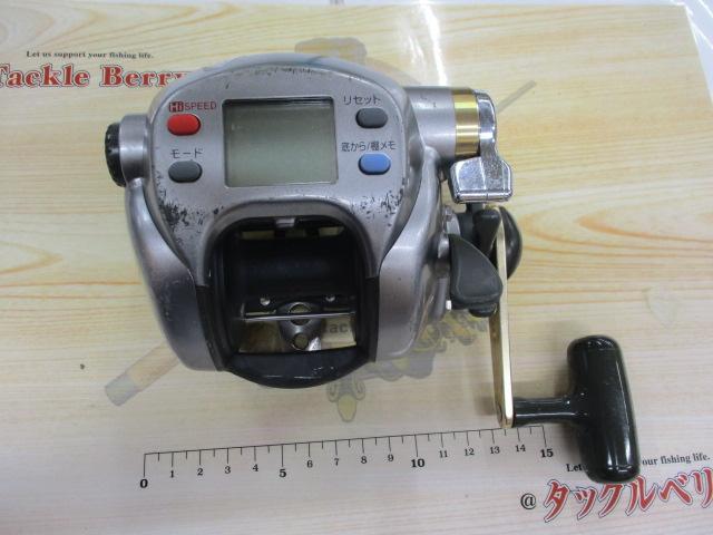 ハイパータナコン 500e