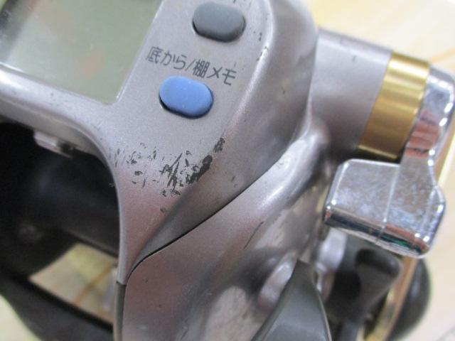 ハイパータナコン 500e