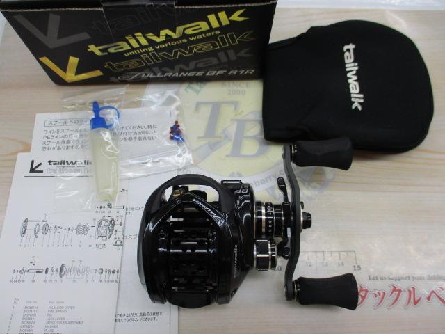 【中古】フルレンジ81BF　L フルレンジ BF81R｜＠ベリーネット 日本最大新品中古釣具WEBショップ