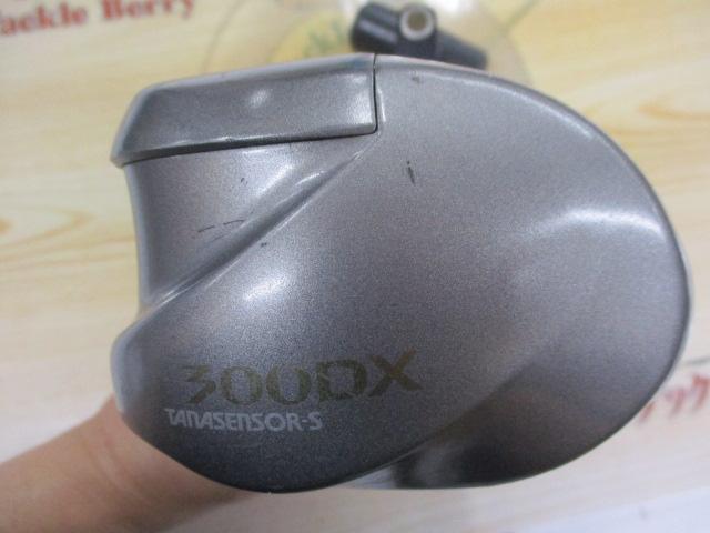 タナセンサーS 300DX