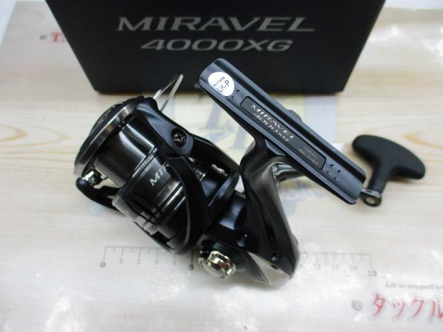 ミラベル 4000XG｜＠ベリーネット 日本最大新品中古釣具WEBショップ