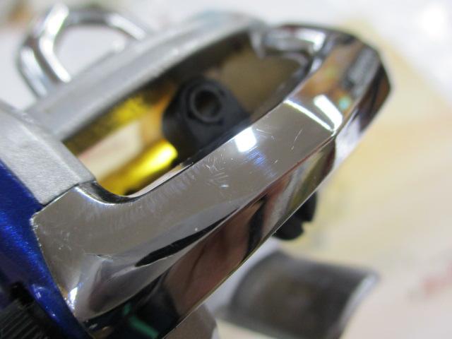 エスブレイド 150R