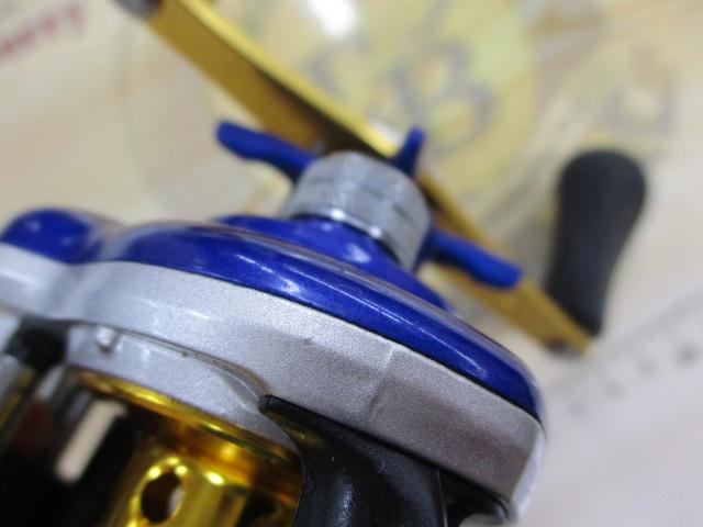 エスブレイド 150R