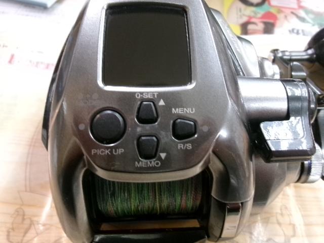 24フォースマスター 2000