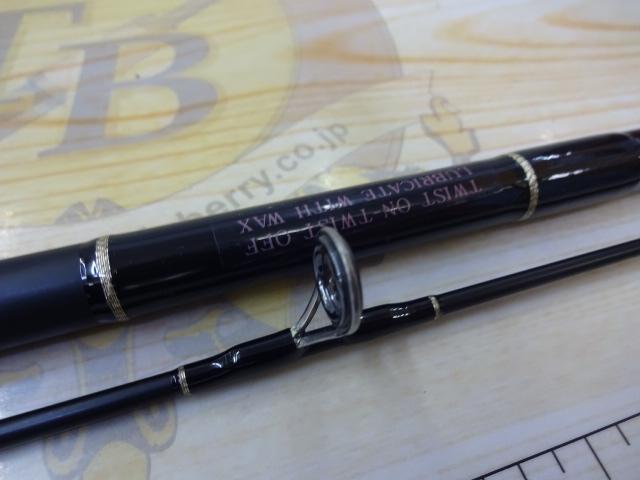 デスペラード DS-1102JS
