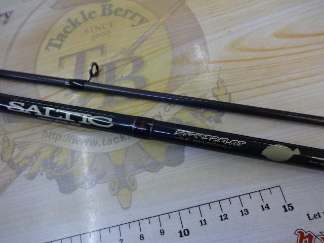 ソルティック ST-932FLAT