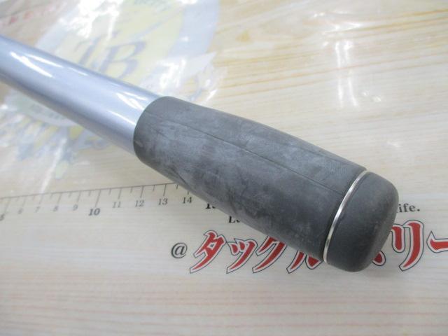 サーフリーダーEV 425CX-T