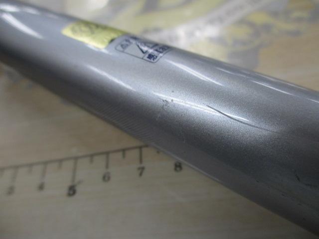 サーフリーダーEV 425CX-T