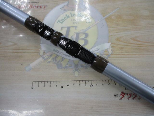 サーフリーダーEV 425CX-T