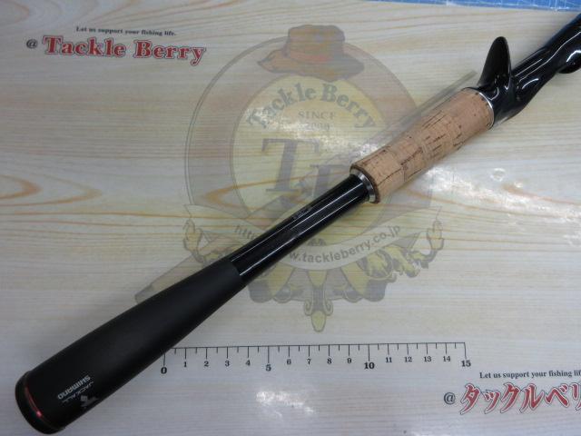 16ポイズングロリアス 1611MH｜＠ベリーネット 日本最大新品中古釣具