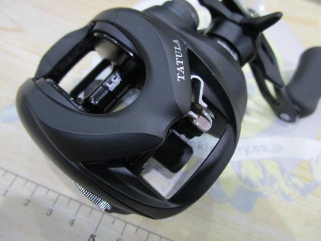 25タトゥーラ TW 200HL｜＠ベリーネット 日本最大新品中古釣具WEBショップ