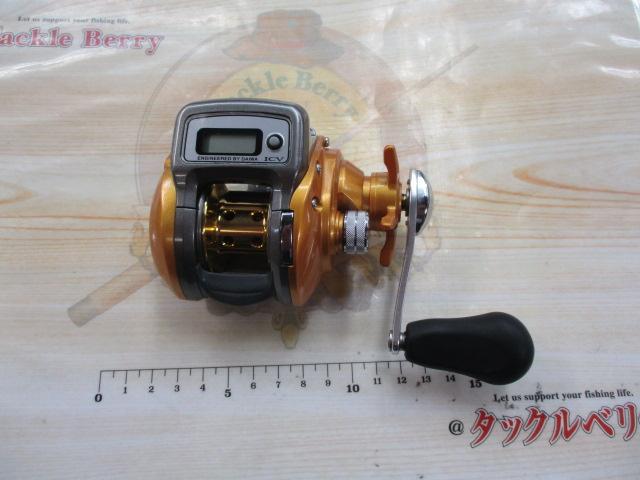 イッツICV 150R