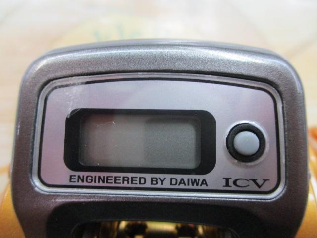 イッツICV 150R