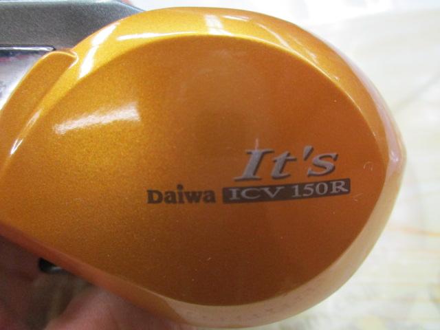 イッツICV 150R