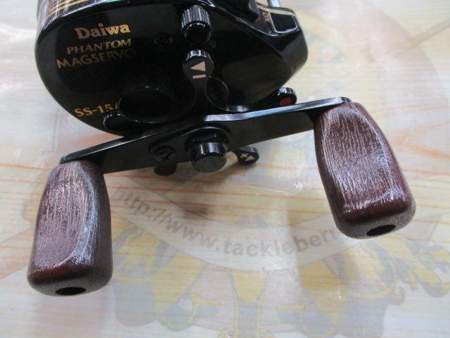 ファントムマグサーボ SS-15AC｜＠ベリーネット 日本最大新品中古釣具
