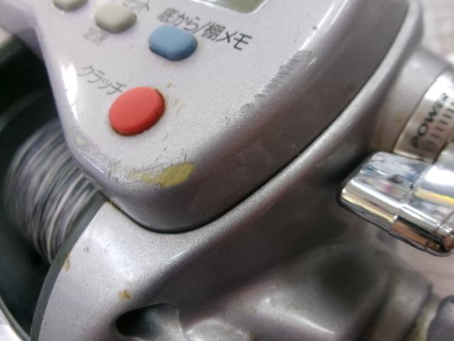 スーパータナコンZ 500SW