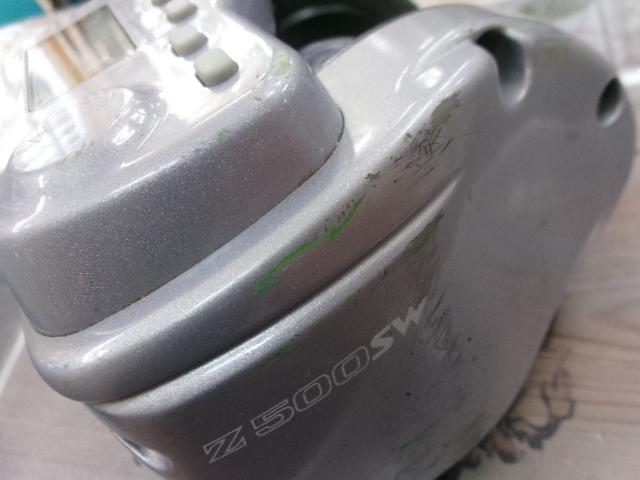 スーパータナコンZ 500SW