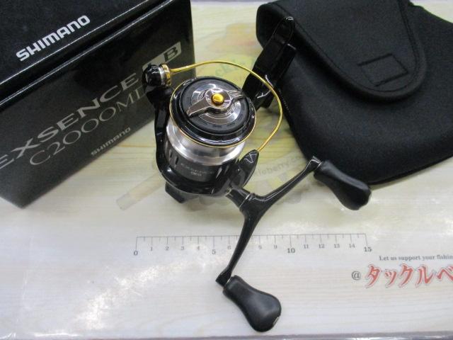 15エクスセンスLB C2000MDH｜＠ベリーネット 日本最大新品中古釣具WEB