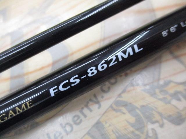 ファーストキャスト FCS-862ML