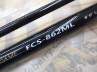 ファーストキャスト FCS-862ML