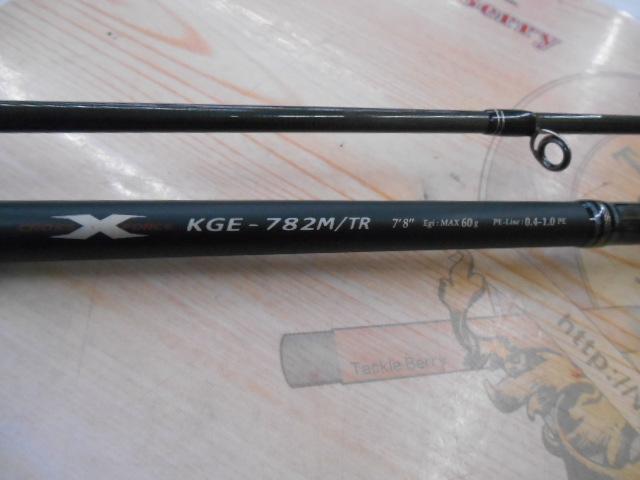 KG-ONE KGE-782M/TR