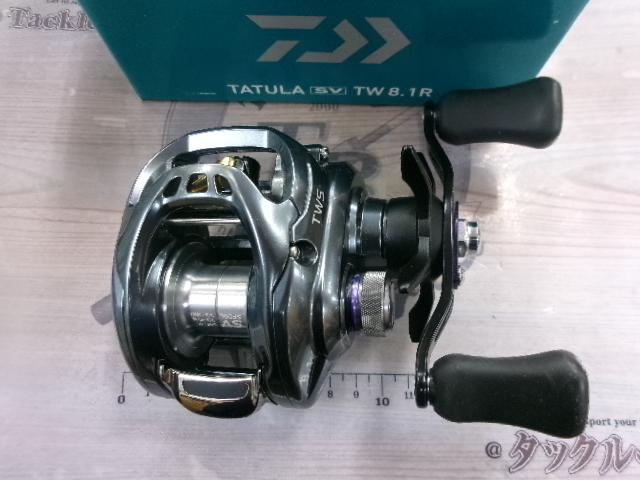 タトゥーラ SV TW 8.1R｜＠ベリーネット 日本最大新品中古釣具WEBショップ