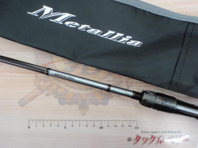 メタリア カットウフグ XH-160