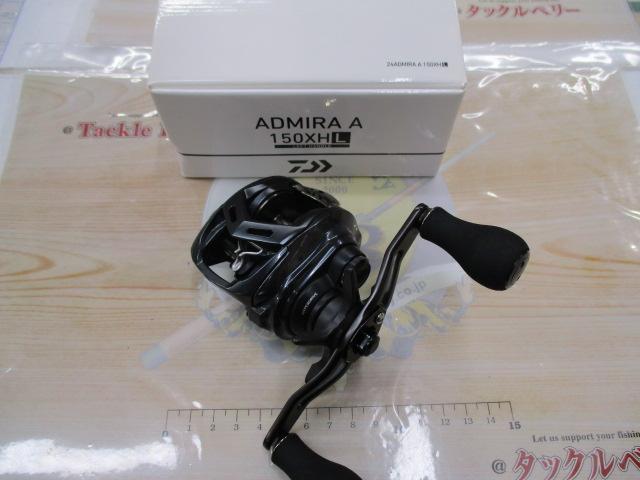 24アドミラ A 150XHL｜＠ベリーネット 日本最大新品中古釣具WEBショップ