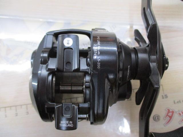 24アドミラ A 150XHL