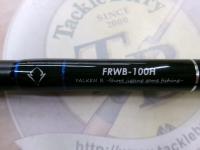ファルケンRウィズバレットFRWB-100H