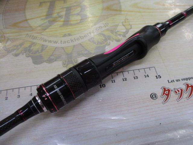ソルティースタイルカラーズ STCS-664LS-CP(キャンディーピンク