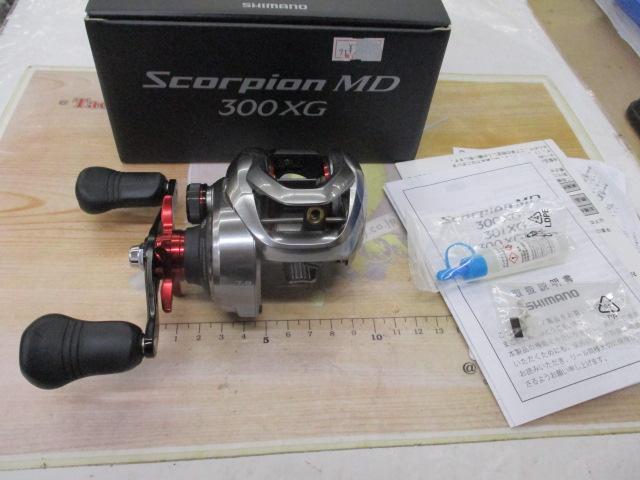 21スコーピオンMD 300XG｜＠ベリーネット 日本最大新品中古釣具WEBショップ