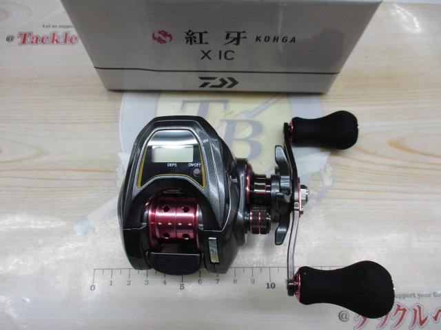 紅牙X IC｜＠ベリーネット 日本最大新品中古釣具WEBショップ