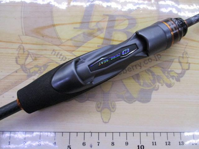 プレッソAIR AGS510UL