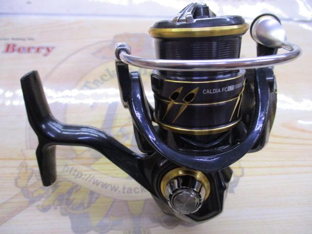 21カルディア FC LT1000S