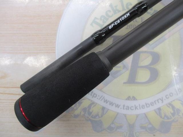 BPM BP-C610XH｜＠ベリーネット 日本最大新品中古釣具WEBショップ