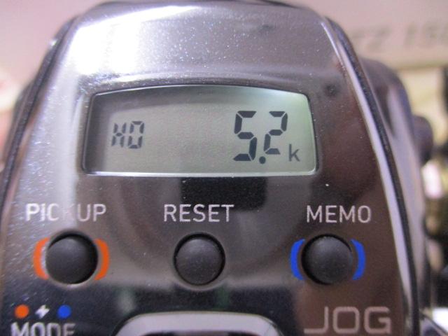 レオブリッツ 150J
