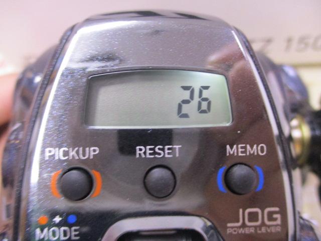 レオブリッツ 150J